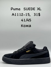 купить Supo(BRAND) A1112-15 оптом