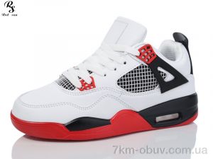 купить Red Sun F210 оптом