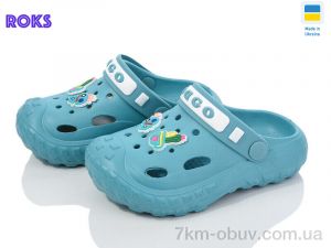 купить оптом Roks Dago 333 аква