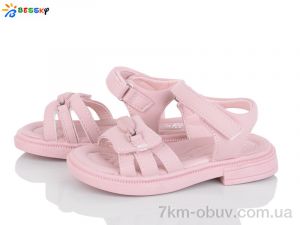 купить Bessky-Kellaifeng BL4313-4B оптом