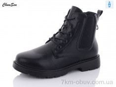 купить Chunsen 2899-1 оптом