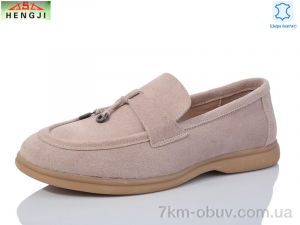 купить оптом HENGJI-ELENA 336-5