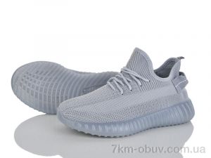 купить Бабочка-Mengfuna-AESD 377-362 оптом