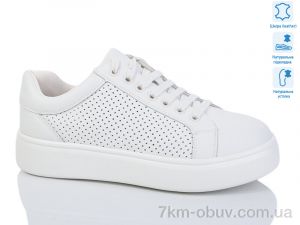 купить оптом Purlina 4141-3