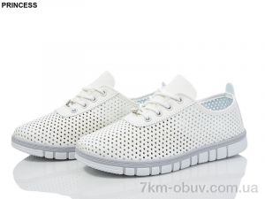 купить Princess 25-8 оптом