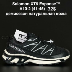 купить Fed  A10-2 оптом