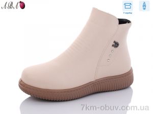 купить оптом Aba Y13-2