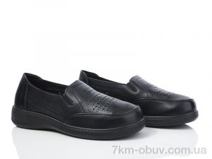 купить оптом ARZO 973-1