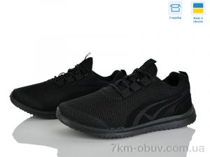 купить Paolla 3928MF чорний оптом