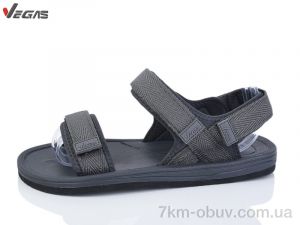 купить Supo-Vegas A209-2 оптом