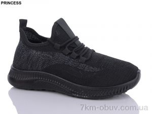 купить Princess A33-18 оптом