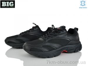 купить BIG A07579-1 оптом