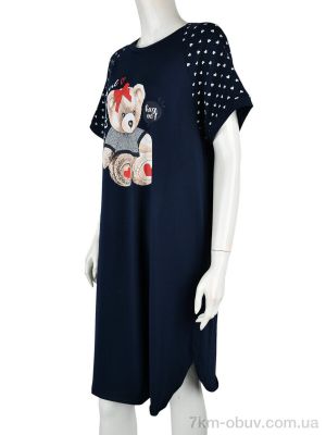 купить Boni-Shop 15512 navy оптом