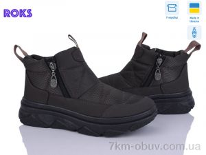 купить Roks 1706 коричневий оптом