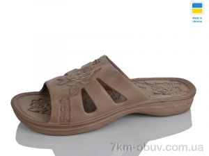 купить Alex 033 кава оптом