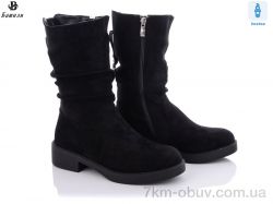 купить Башили A807-10 оптом