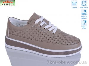 купить HENGJI-ELENA 881-2 оптом