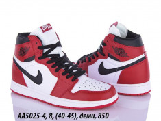 купить AOKA  AA5025-4 оптом