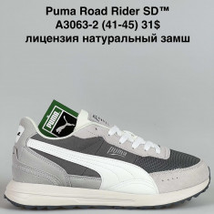 купить оптом Sen.dini A3063-2