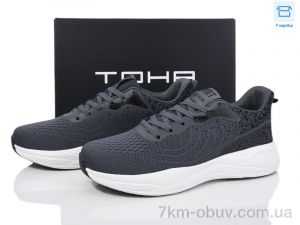 купить Laguna 2388 d.grey оптом