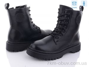 купить Hongquan 89-2 оптом