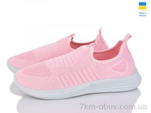 купить Favorit K120 рожевий оптом