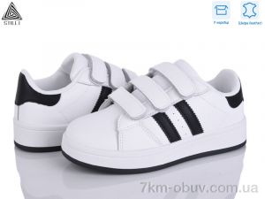 купить STILLI KIDS XT310-2 шкіра оптом