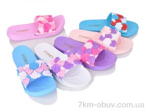 купить оптом Alex 939 mix (6)