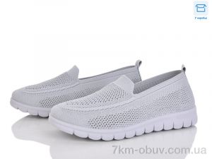 купить Moli L61-2 піна оптом