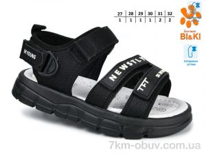 купить TOM.M 11532A оптом