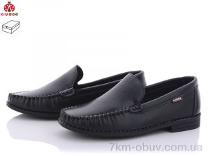 купить KIMBOO B738-17 оптом