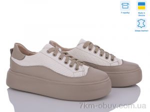 купить Royal-shoes 22L3R7 оптом