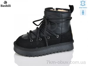 купить оптом Башили G9510-2