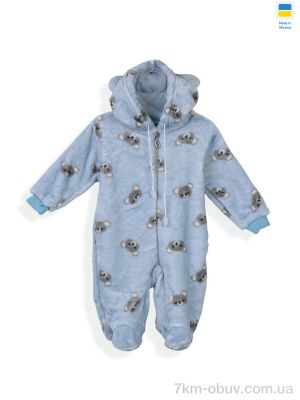 купить Kir15 49182 блакитний оптом