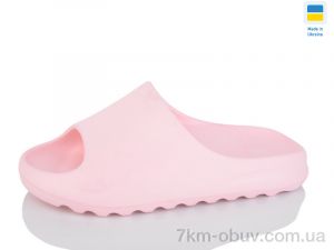 купить оптом SANLIN 2 L6 персик