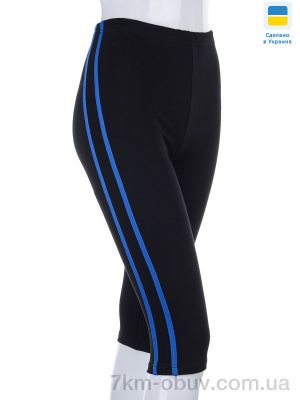 купить STARK Бриджі смужка синій (5XL) оптом