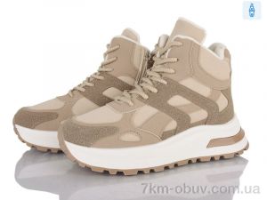 купить Baolikang G21-6 оптом