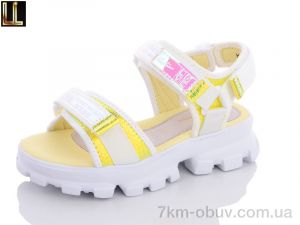 купить Lilin HL2007-67 оптом