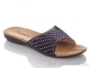 купить DeMur W3050-blue оптом