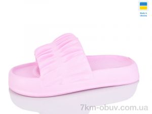 купить оптом SANLIN 2 ПЖ51 пудра