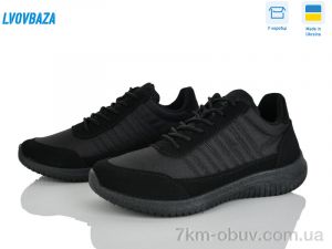 купить Lvovbaza Progress 5024 чорний оптом