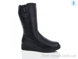 купить оптом Botema 482-9