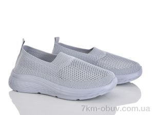 купить Бабочка-Mengfuna-AESD 399-688 оптом