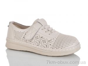 купить Nayasitun 77-10 оптом