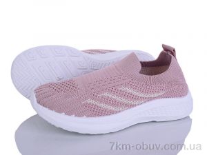 купить LQD T817-2 оптом