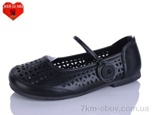 купить Jiao Li Mei 671-1 оптом