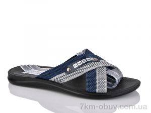 купить DeMur 2001 синій batal оптом