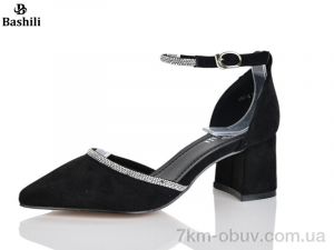 купить Башили V94-34 оптом