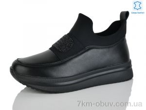 купить Yimeili 023-5 оптом