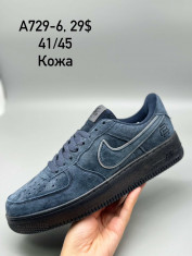 купить Supo(BRAND)  A729-6 оптом